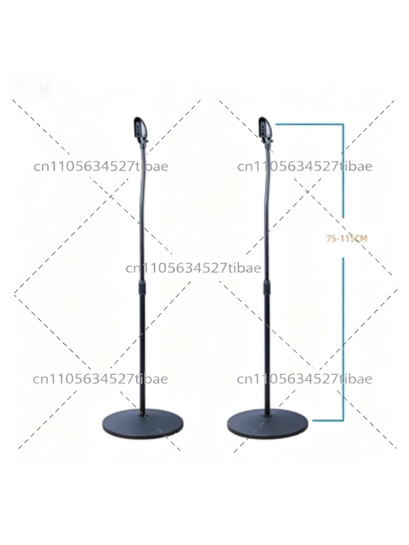 Home Cinema Speaker System - Professional Surround Speaker Bracket Floor Stand