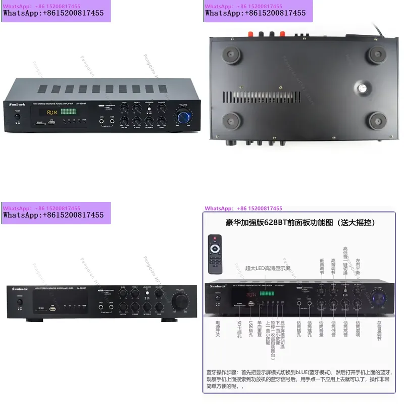 Home Cinema Bluetooth 5.1 - for 628BT for 600WSMSL Home Theater