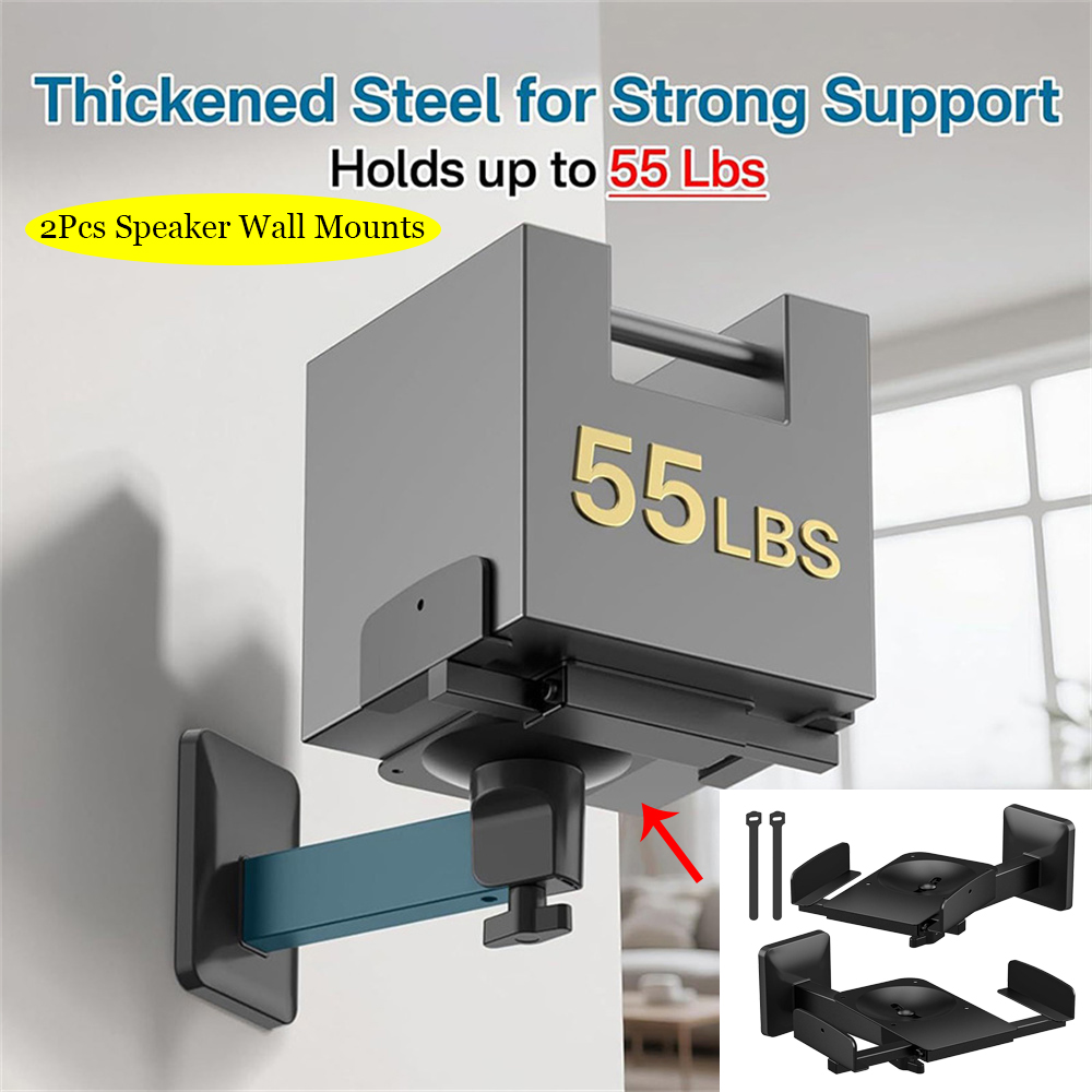 Wall Mount Speaker - Double Clamp Speaker Wall Mount Surround