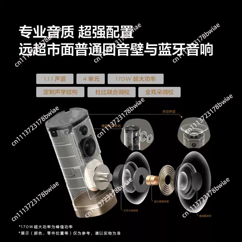 Wireless Speaker Z100 Gold 1.1 - đánh giá và giá Home Cinema Gadgets
