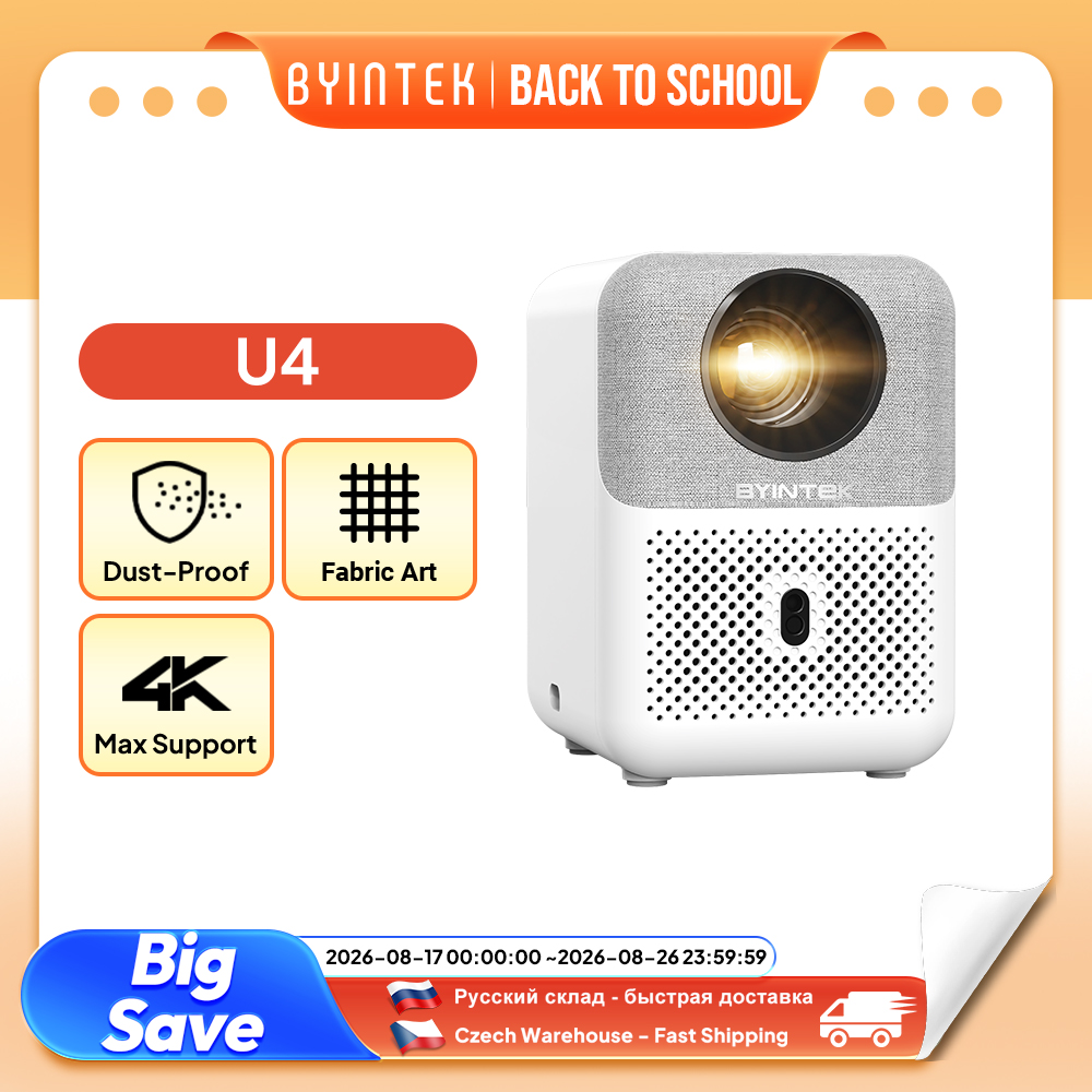 BYINTEK Full HD Mini Projector - đánh giá và giá Home Cinema Gadgets