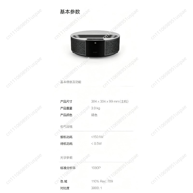 Ultra Short Throw Laser TV for - đánh giá và giá Home Cinema Experience