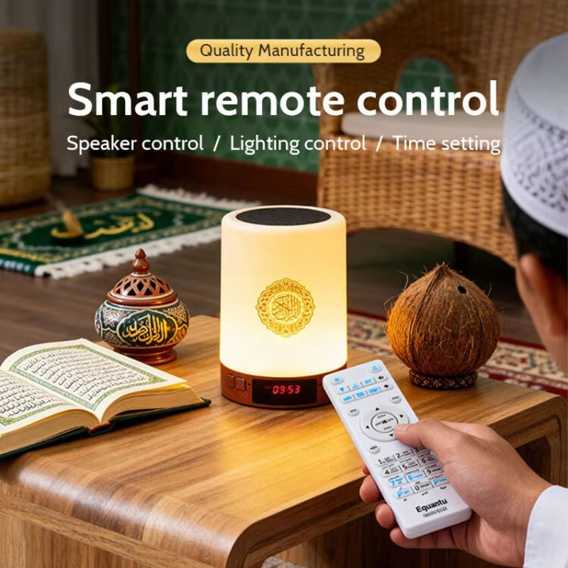 Night Light Muslim Arabic Kora - đánh giá và giá Home Cinema Speaker System