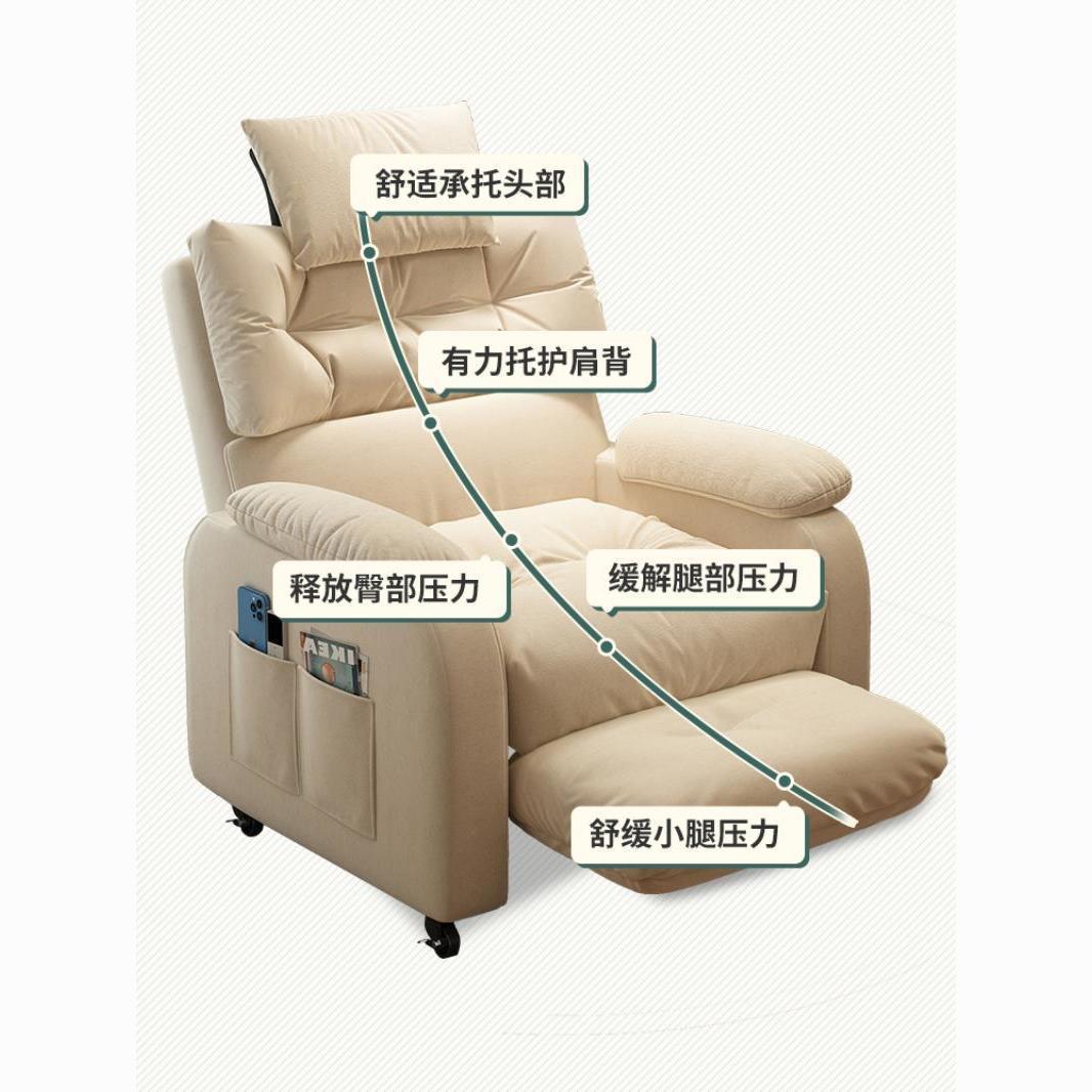 Modern Luxury Living Room Home - đánh giá và giá Home Cinema Recliner Chairs
