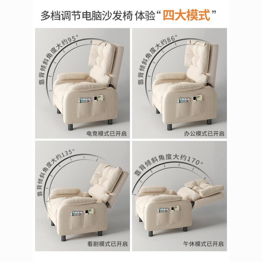 Modern Luxury Living Room Home - đánh giá và giá Home Cinema Recliner Chairs