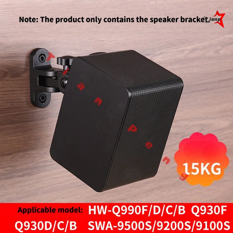 Minimalist Home Cinema Metal W - đánh giá và giá Home Cinema Samsung
